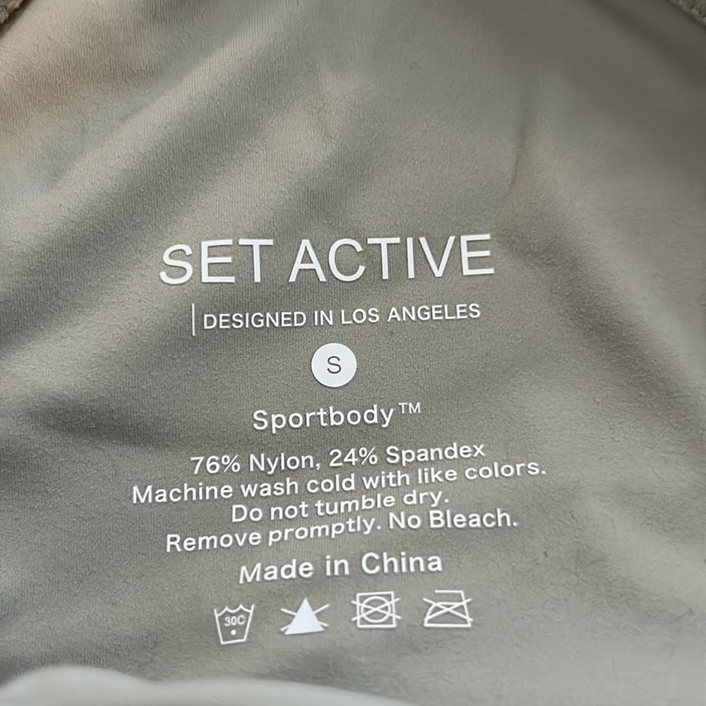 Set Active Workout Set - Picture 3 of 5